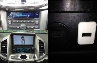 汽车中控视频,揭秘行车安全与便捷生活新篇章