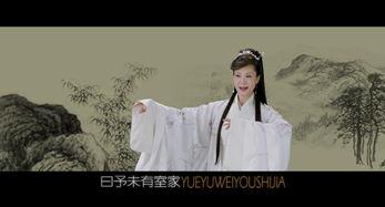 雎视频,探索视觉艺术与创意表达的无限可能