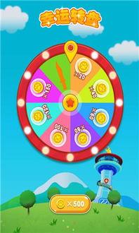 切西瓜游戏视频