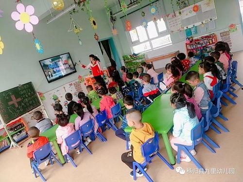 幼儿园小班健康视频,快乐成长,健康相伴