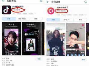 奶糖短视频,甜蜜瞬间,记录生活点滴