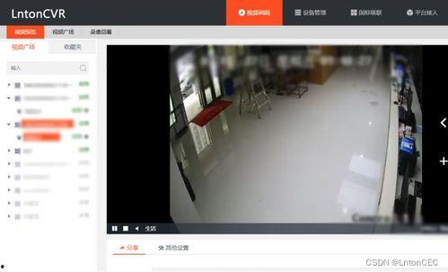 监控视频整合,监控视频揭示事件全貌