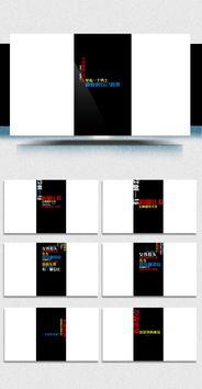 哲学视频素材,视频素材中的智慧火花