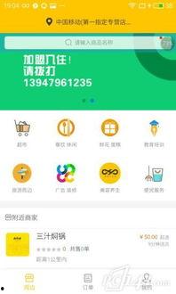 好乐宝视频,寓教于乐，开启孩子快乐成长之旅