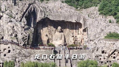 龙门石窟的视频,龙门石窟视频深度解析