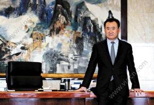 王健林直播视频,商业帝国背后的真实故事与未来展望