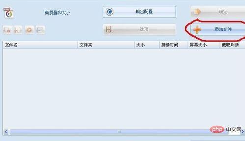 从后面插入视频,探索视频插入的艺术与技巧