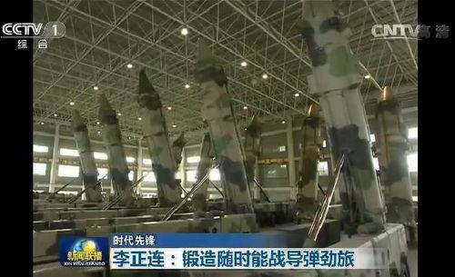 前式的全过程视频,视频内容深度解析