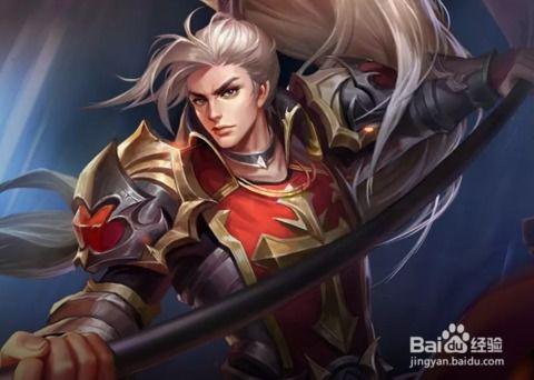 王者荣耀韩信教学视频,掌握走位技巧，轻松上分