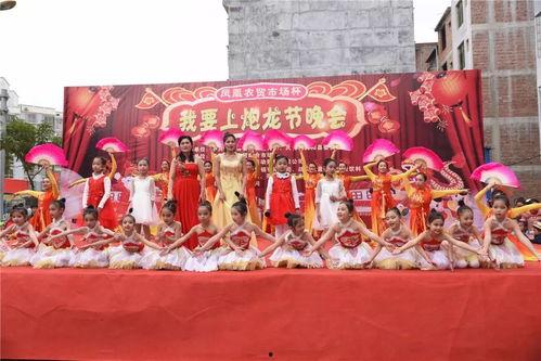 梨园俏妞妞舞蹈视频,青春活力演绎传统与现代的完美融合