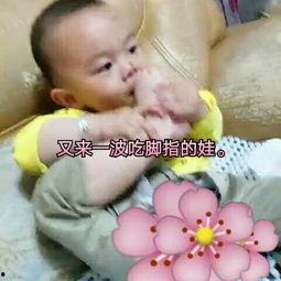 秀脚趾视频,揭秘网络新潮流的趣味瞬间