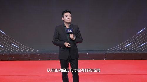 推荐演讲视频,跟随视频学习高效演讲技巧