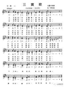 唱佛经视频,心灵净化之旅，静心冥想的力量