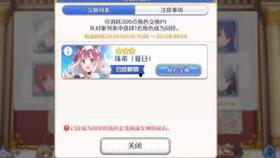 普通雷视频,趣味与创意的碰撞