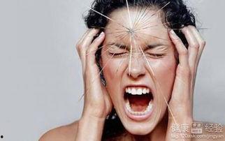 焦虑治疗视频,轻松掌握缓解焦虑的实用技巧