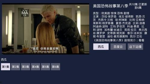 欧美网站大全视频大全,海量视频资源一网打尽