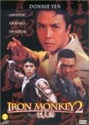 原文庆视频,揭秘短视频时代的魅力与机遇