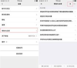 微信视频误删怎么恢复,一键找回丢失视频