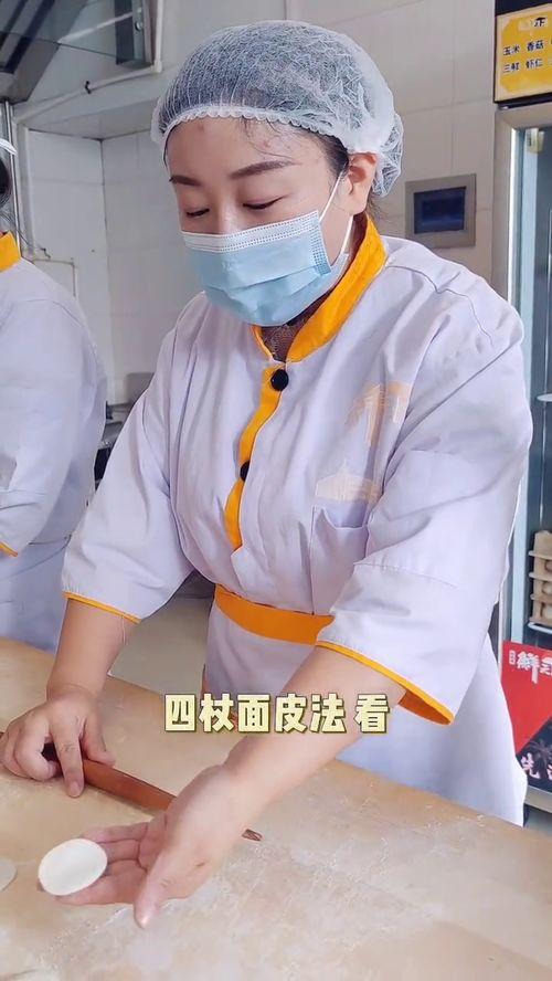 四杖皮教学视频,轻松掌握皮艺制作技巧