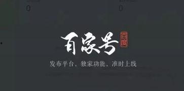 好好的日视频在,从好好日视频看日本生活风情