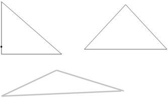 三角形的高怎么画视频