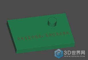 ug刻字视频教程,从入门到精通，轻松掌握刻字技巧