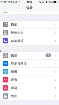 微信朋友圈的视频没有声音,情感共鸣——朋友圈视频无声背后的故事
