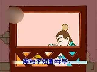 江南朗诵视频儿童版,古韵新声，童趣盎然