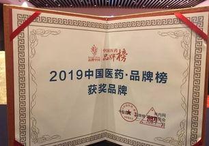 中华医药痔疮视频,揭秘痔疮防治之道