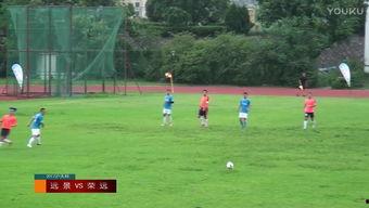 射门教学视频,跟随教学视频提升射门精准度