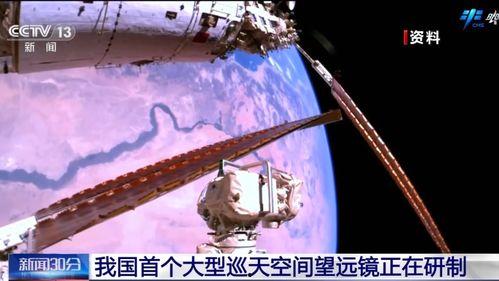 国之重器视频,揭秘我国尖端科技发展历程