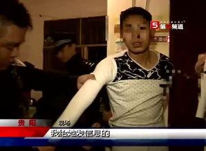 偷裤子视频,揭秘网络偷拍事件背后的真相